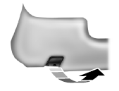 1. Inside the vehicle, pull the hood release handle located under the bottom