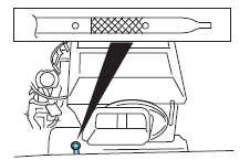 6. Wipe the dipstick clean. Insert the dipstick fully, then remove it again.